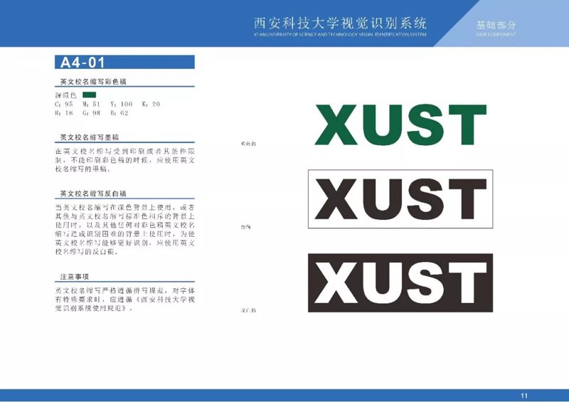 检验检疫技术中心是干嘛的？让我们从多个维度来解析这个关键问题。