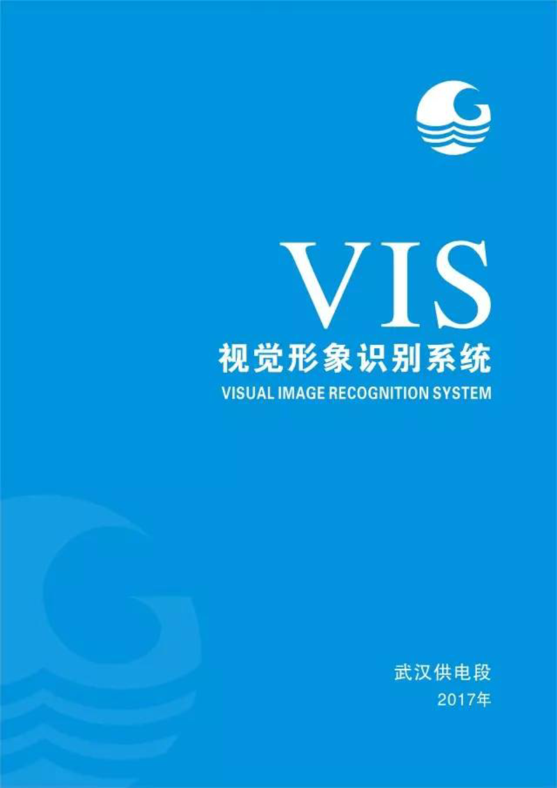 厦门出入境检验检疫局国际旅行卫生保健中心，为您的出国之旅保驾护航